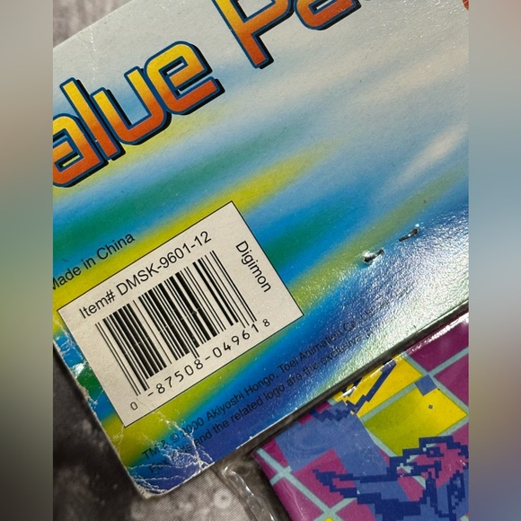 Digimon Study Set - Picture 8 of 9